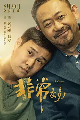 偷拍视频一区在线观看