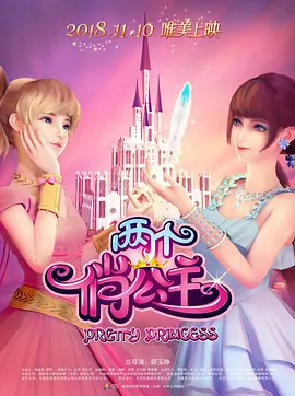 听话的女仆